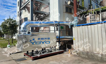 南通市 小型燃油鍋爐煙氣SCR脫硝設備項目